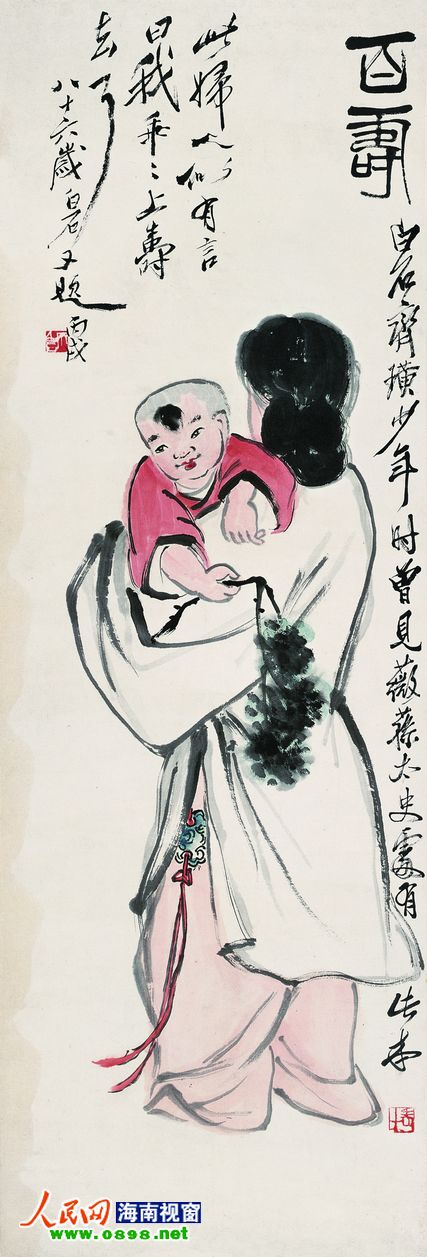 百寿图此次辽宁省博物馆从馆藏齐白石书画中精心遴选出各个时期,各种