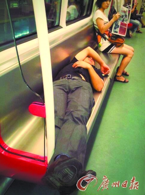 广州严禁"醉猫"单独乘地铁