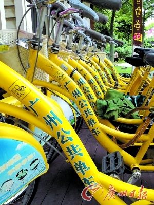 广州地铁站点公共单车租金普涨两成受质疑