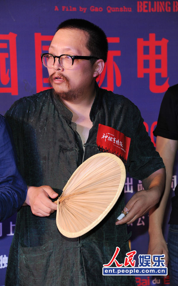 微博红人鹦鹉史航