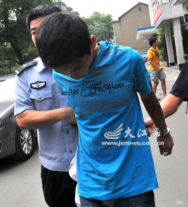 小贼别得瑟女人不好惹图