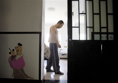 “特殊”监狱_凤凰网