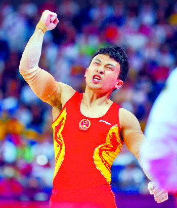 冯喆双杠轻松夺冠 邓琳琳平衡木摘金