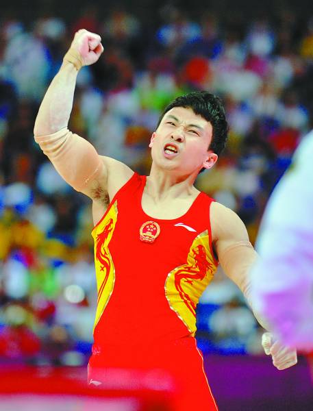 杠上开花冯喆虎口夺金