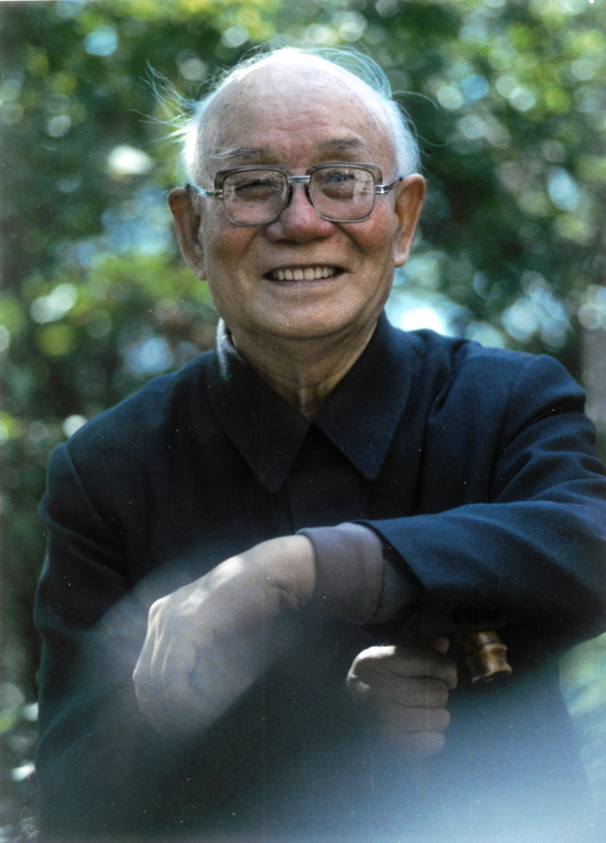 李可染画院揭牌仪式在北京钓鱼台国宾馆举行