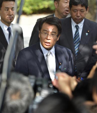 長 中野 委員 国家 公安