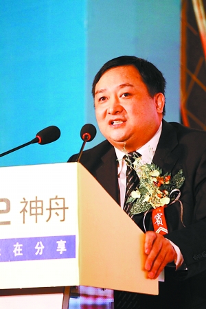 神舟电脑将上市中国it业新首富要诞生了