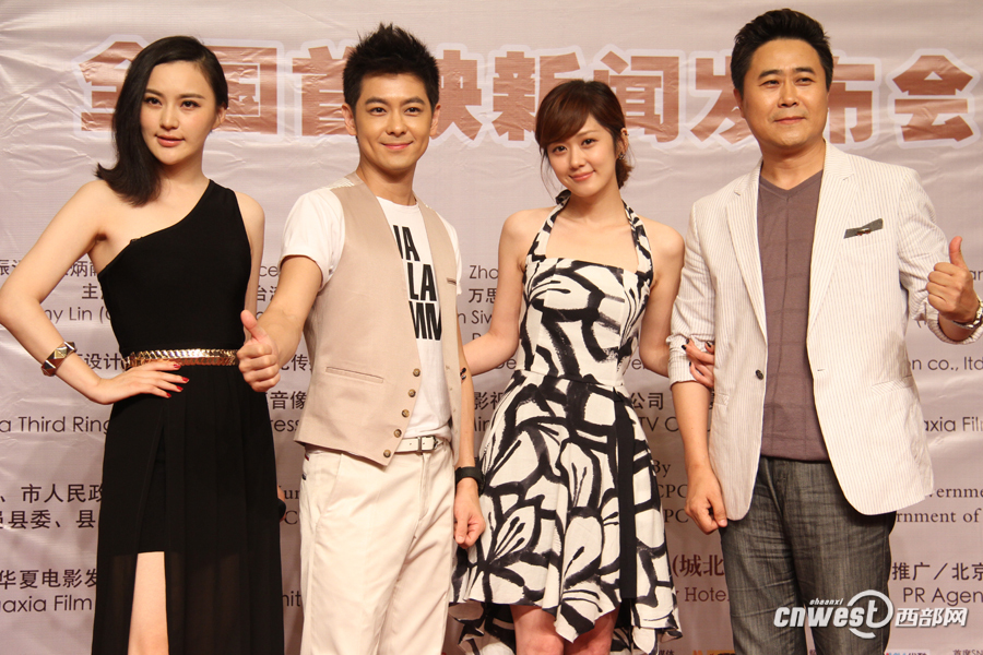 一起飞西安宣传林志颖张娜拉分享童颜秘诀