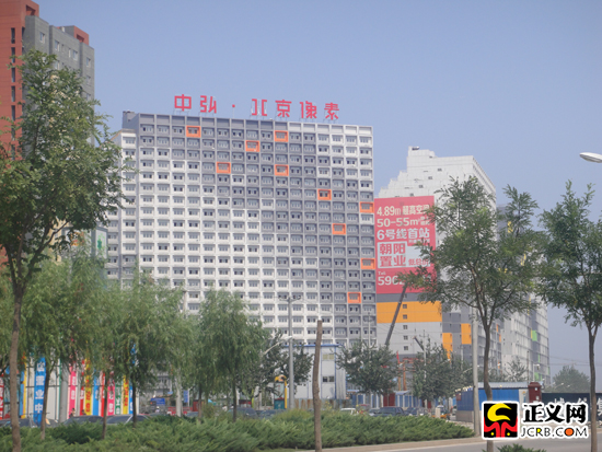 金隅嘉业丽景园东侧的中弘·北京像素地处在建的北京六号线一期东侧首