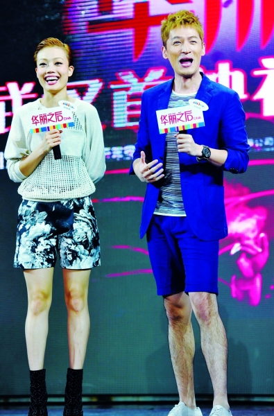 容祖儿,胡歌:武汉的男将,是那个事!(设计独白)