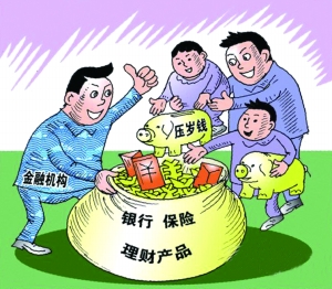 范福春_本地客户的平均交易额增加了两倍