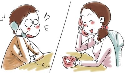 动漫 卡通 漫画 设计 矢量 矢量图 素材 头像 500_400