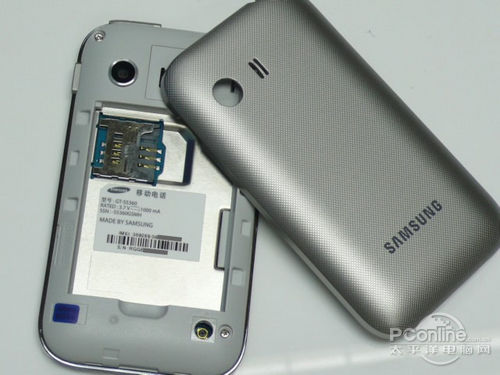 低端入门学生机 三星s5360促销仅1050