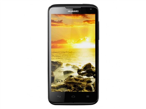 国产头号强机 华为重磅产品d1仅2499元