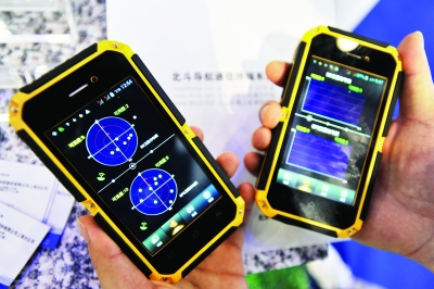 市民下月可望用上"北斗"导航-手机凤凰网