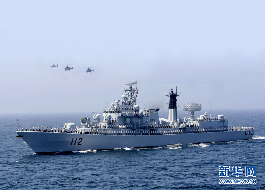 资料图片:海军哈尔滨舰.(图片由海军政治工作部宣传局提供)