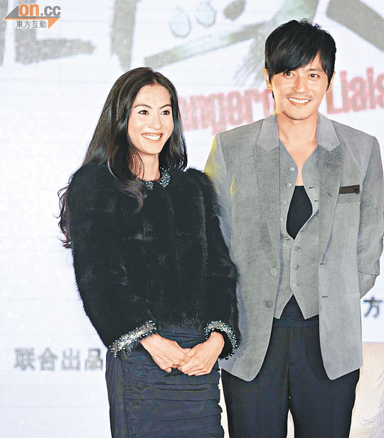 张柏芝最新情欲照曝光晒股床战张东健图