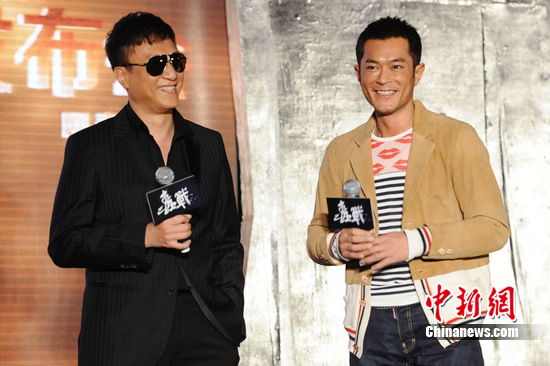 毒战关机揭神秘面纱孙红雷古天乐上演无间道