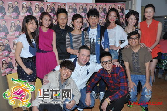 叶念琛执导的《天生爱情狂》举行杀青宴