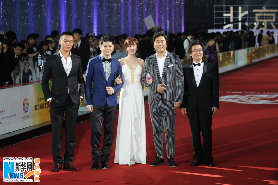 第二届北京国际电影节开幕众星红毯璀璨亮相图