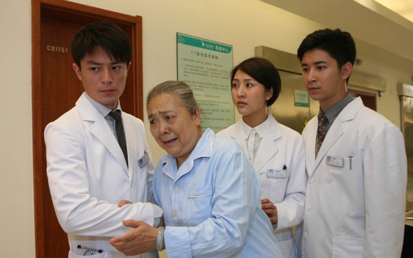 由众多新生代偶像演员加盟,同时吸引了张志彤,午马,陈莎莉等实力老戏