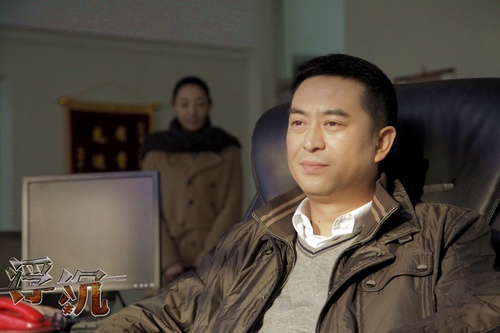 浮沉再爆视频花絮人人都夸萌大叔张嘉译