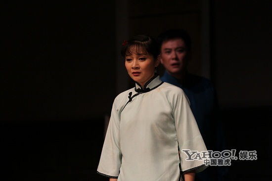 雷雨首都剧场公演王欣雨为四凤甘愿受苦