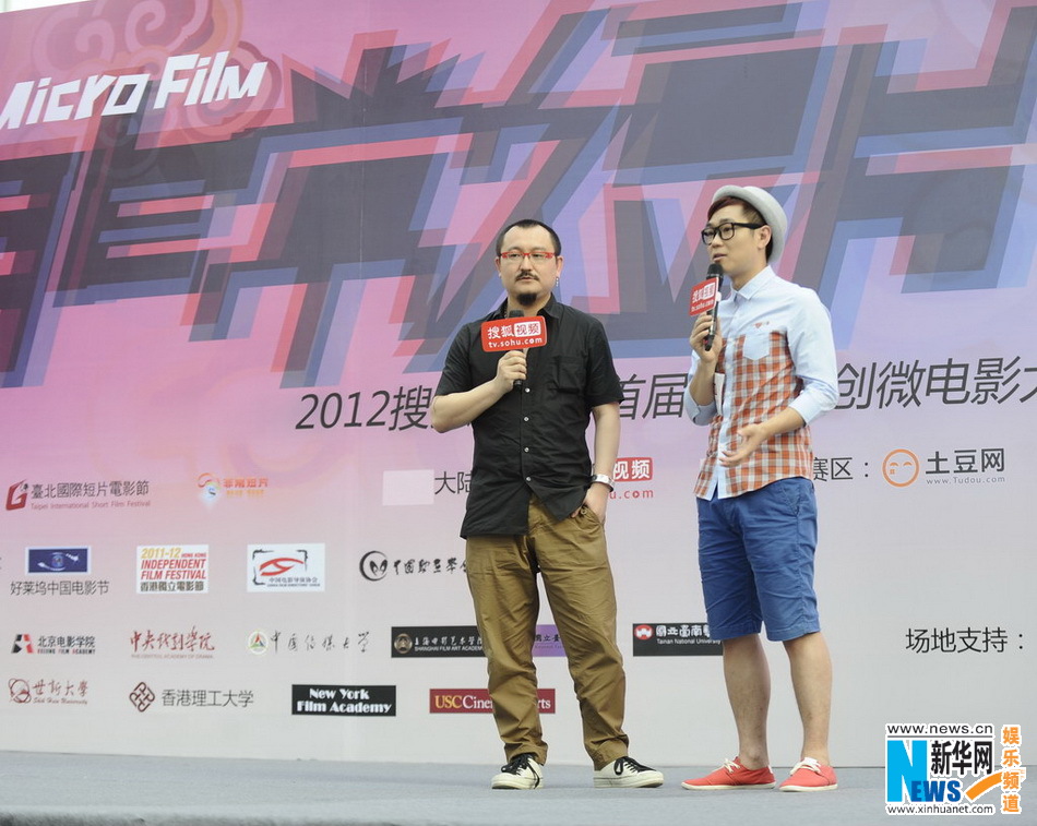 非常短片微电影大赛启动乌尔善林鹏力挺