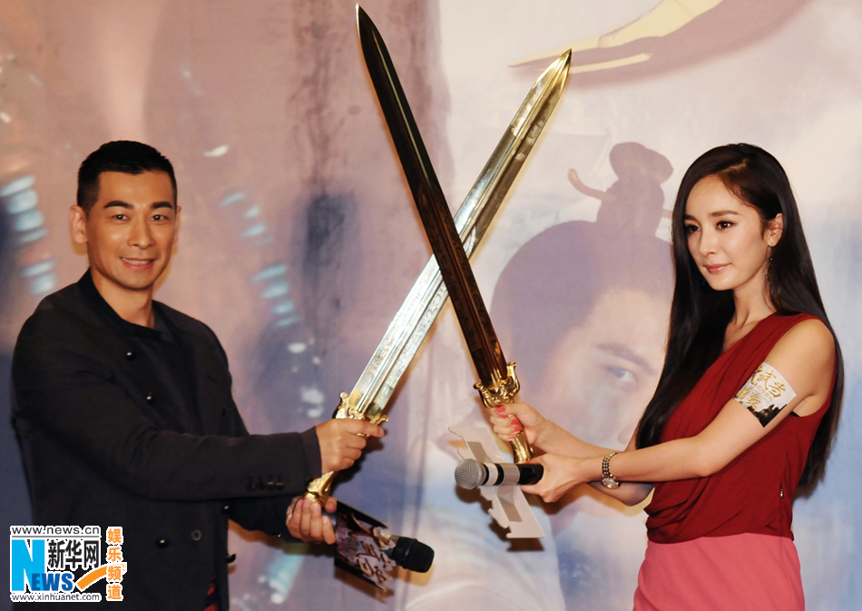 《大武当之天地密码》摆擂 赵文卓称杨幂是心中女神