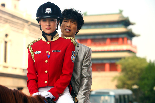 乐翻天爆笑点映宁静姜武搞笑不敌韩国唇膏男21