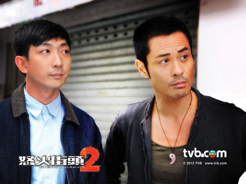 《怒火街头2》收官 郑嘉颖获封萌帝