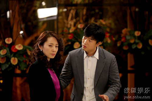 徐筠凌潇肃艰难爱情