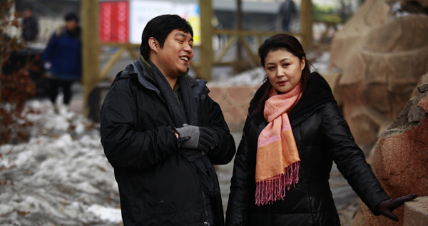 不是钱的事片花曝程野饮食男女坎坷情路