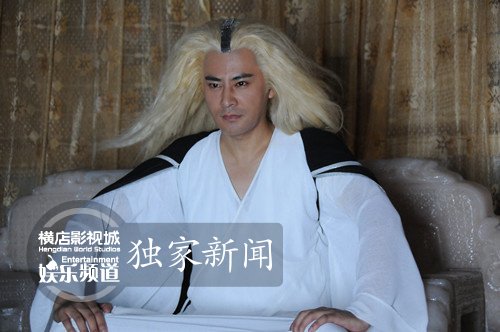 天涯明月刀登陆央视宗峰岩有望出演慕容复