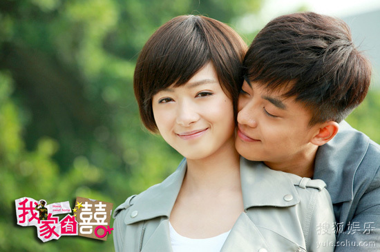 《我家有喜》热播 李佳航被粉丝评为最佳男友
