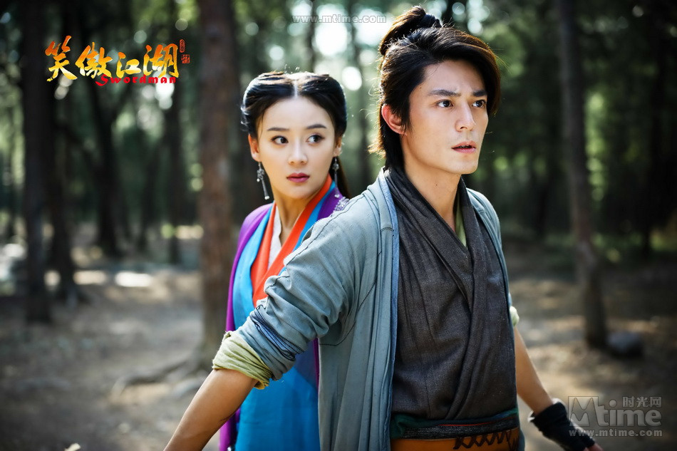 笑傲江湖剧照曝光霍建华演绎纠结两段情