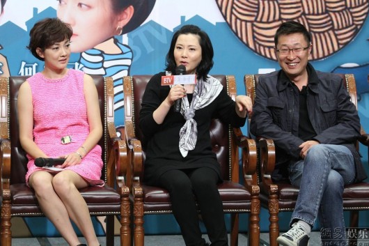 牛莉和林永健在剧中出演一对夫妻