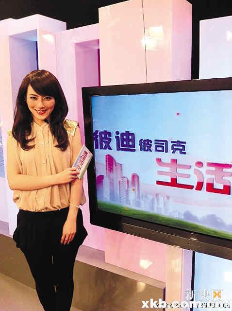 据香港媒体报道,现年48岁的香港男星雷宇扬9日同内地女主持人马荔注册