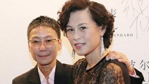 赵式芝与同性密友杨如芯已婚(图片来源:资料图)