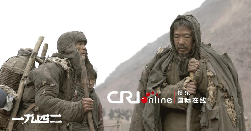 1942详解灾难领路人张国立陈道明隔空飙戏高清