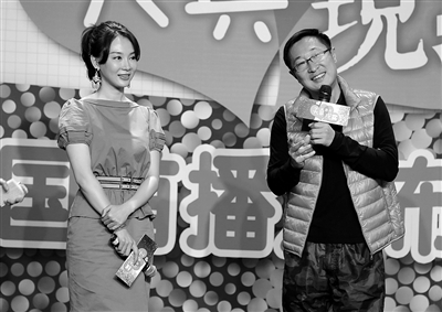 林永健陈数"再婚"