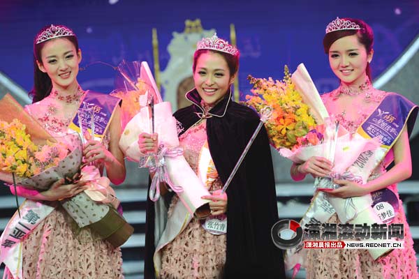 2012星姐选举冠军热门潘蓉歆落选黑马夺魁图