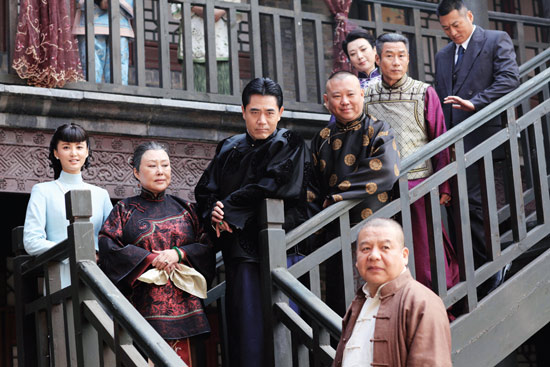 北京卫视大宅门1912宅门内外的百态人生