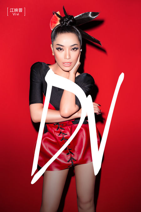 江映蓉李斯丹妮宣传照曝光 麻辣神曲《dv》首发
